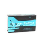 سوئیچ مخفی ریموت دار سنا - Image 2