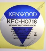 بلندگو کنوود مدل KFC-HQ718 اصل - Image 2